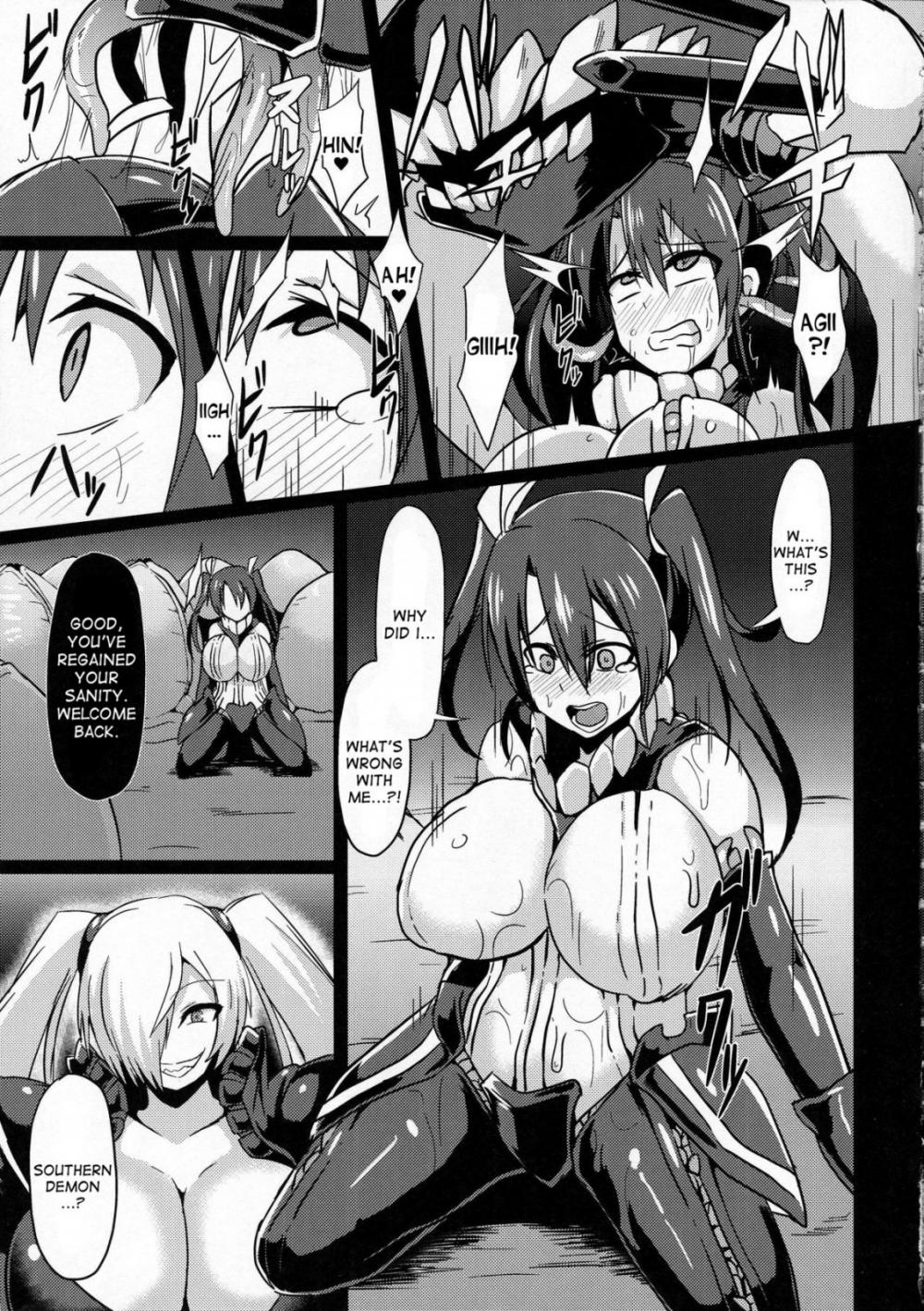 Hentai Manga Comic-Late Meal-Chapter 2-4